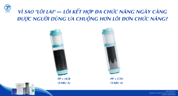 Tại sao lõi kết hợp đa chức năng ngày càng được ưa chuộng?